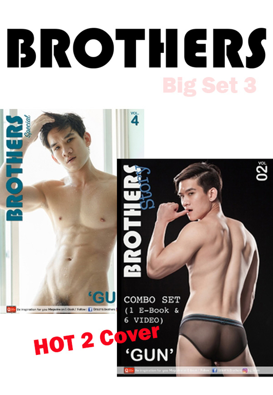 Brothers Big Set Vol.3