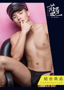 BLUEMEN 藍男色NO.182【ebook+sexy video】 套書| Pubu - Read and ...