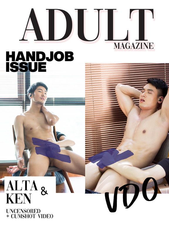 Handjob Porn Magazine - Adult Handjob issue (VDO) å¥—æ›¸ | Pubu - Read and Publish eBooks