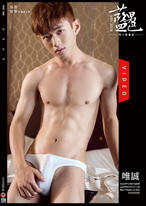 BLUEMEN 藍男色 NO.230 唯誠【2Videos】