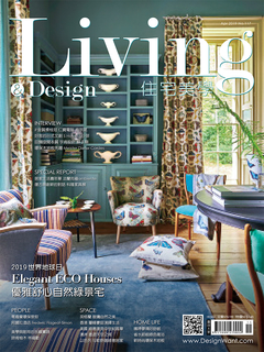 Living&Design住宅美學4月號/117期