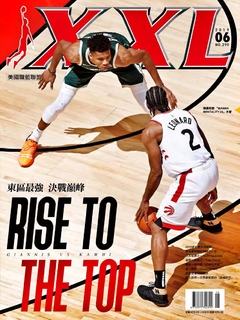 美國職籃聯盟 6月號 2019/第290期 美國職籃聯盟 6月號 2019/第290期