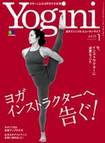 Yogini Vol.79 【日文版】