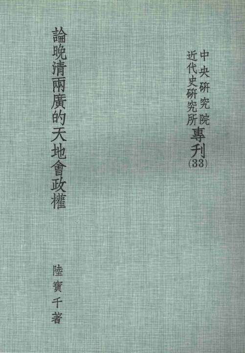 217322,196589