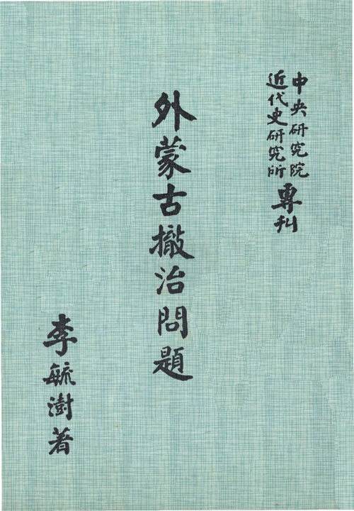 217858,197057