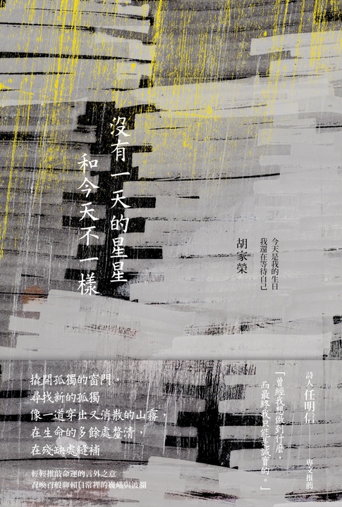 225185,201417