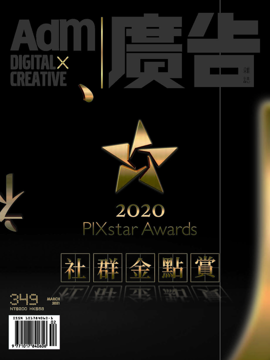 226746,202673