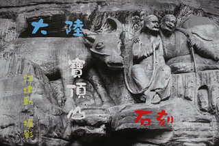 香港-2020 香港-2020