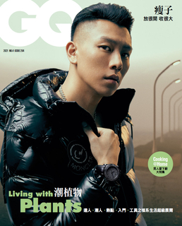 GQ 7.8月號/2021 第294期