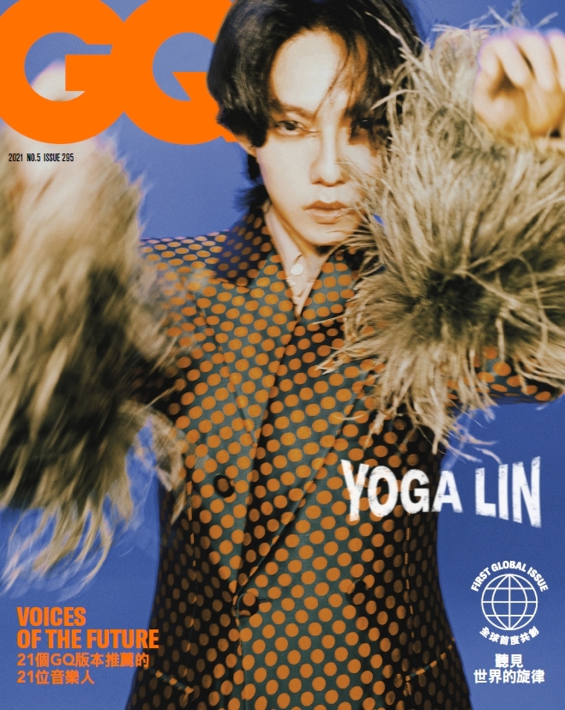 GQ 9.10月號/2021 第295期