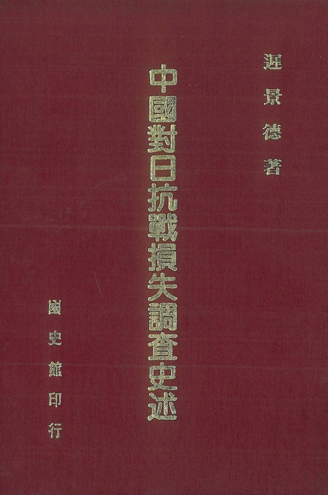 280353,239573