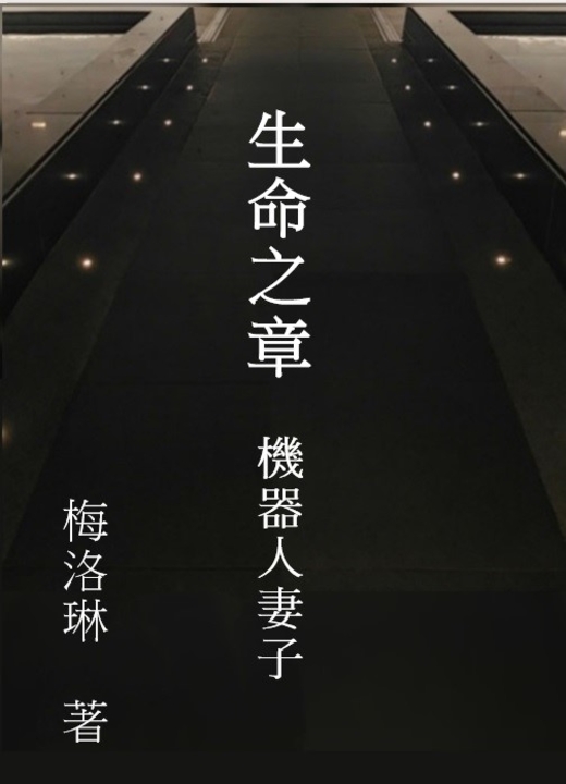 280721,239861