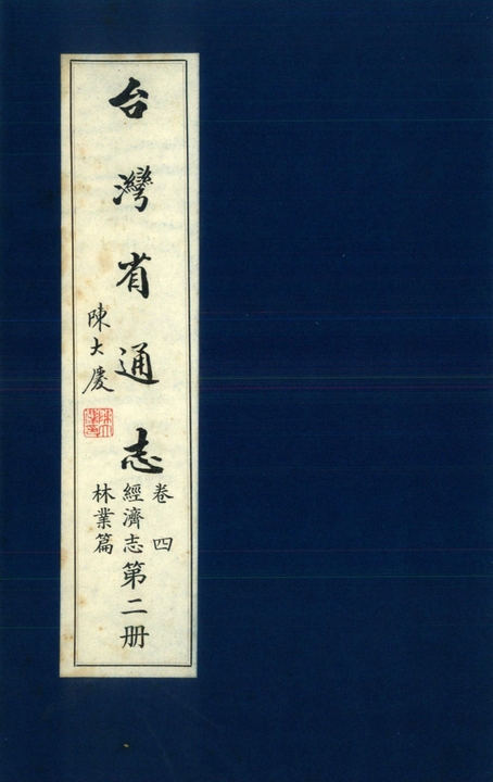 296623,251953