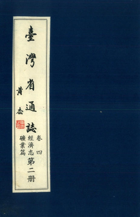 296627,251957