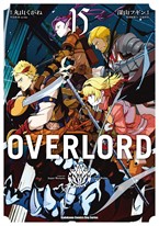 OVERLORD (15)