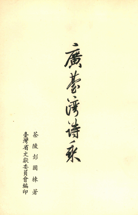 301578,255117