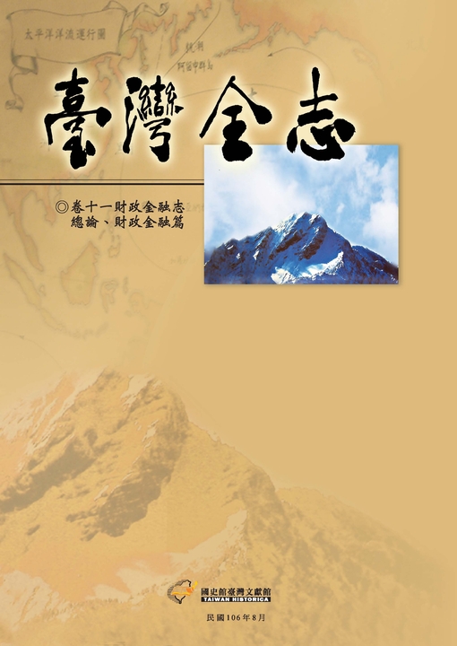 320627,270777