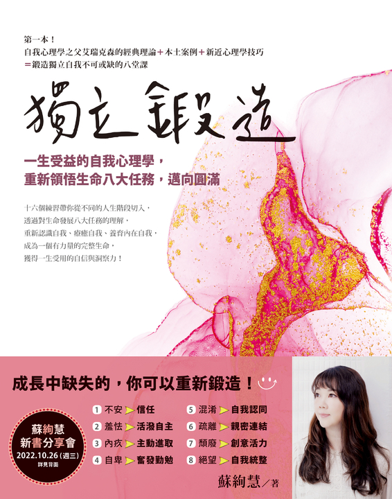 究竟出版的商店 Pubu Read And Publish Ebooks