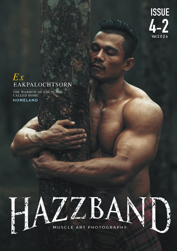 HazzBand 4-2 -Homeland-