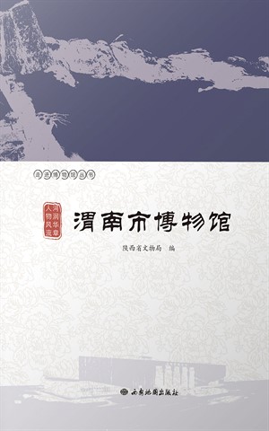 579052,489341
