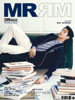 MRRM 2025年6月號/209期