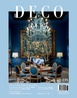 DECO居家 6-8月號/2025 第235期
