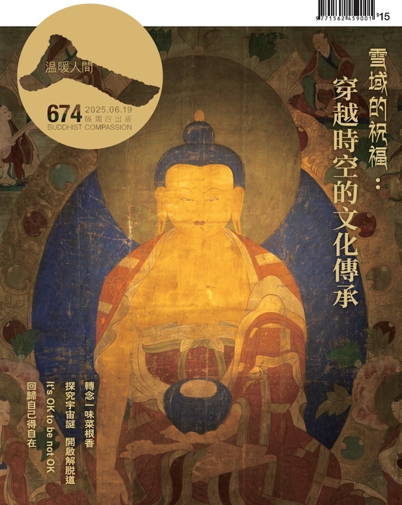 584835,494401