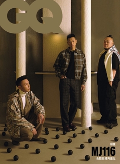 GQ 7月號/2025 第317期