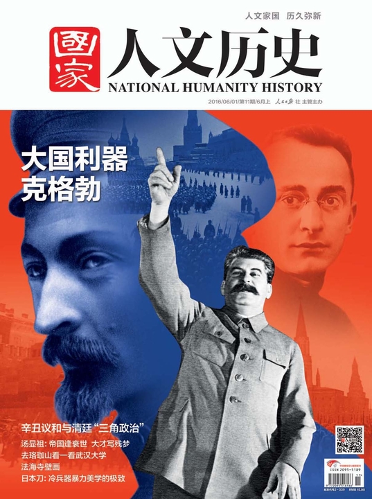 70840,68057