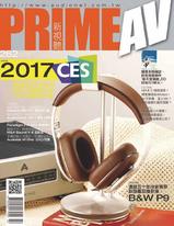 PRIME AV新視聽電子雜誌 第262期 2月號