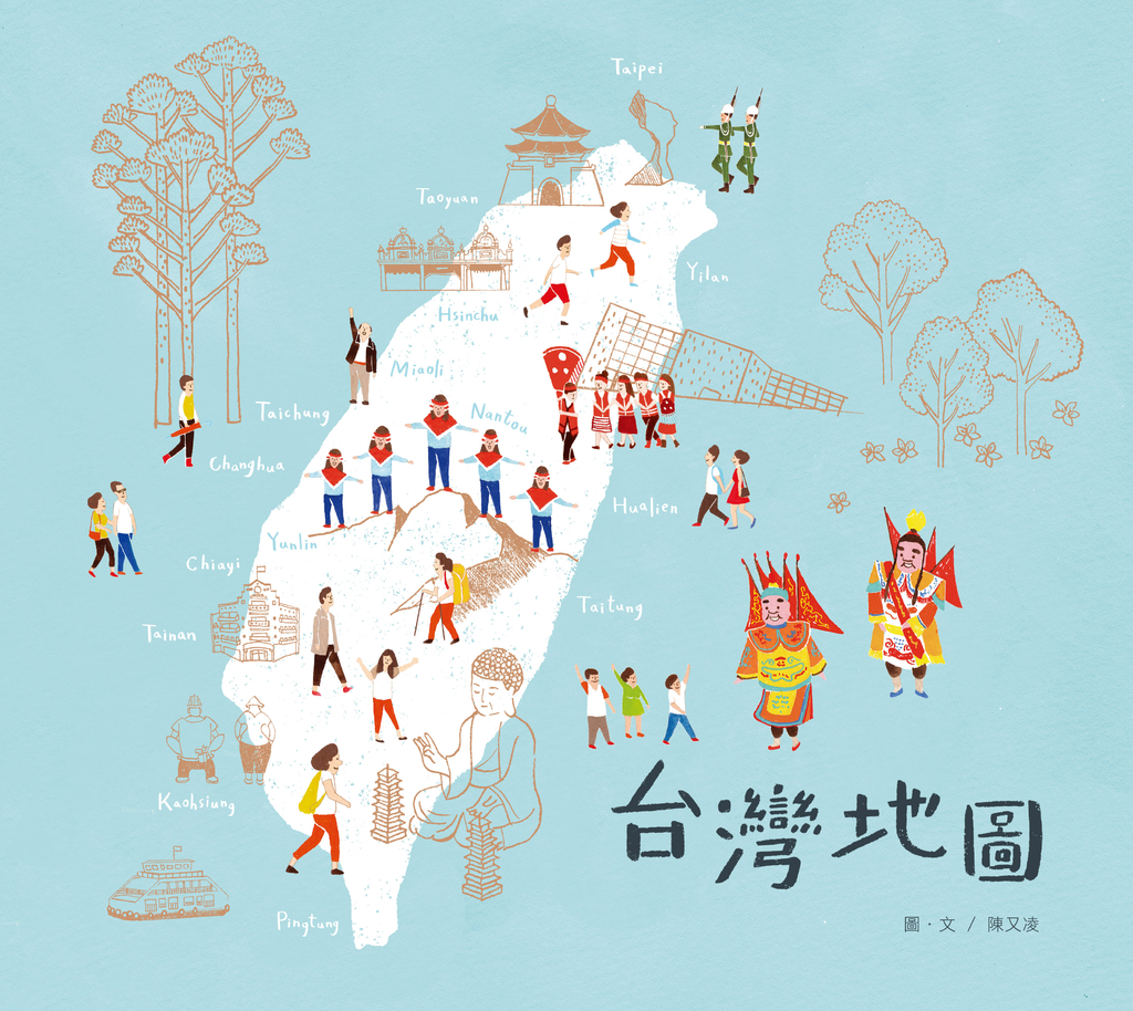 台灣地圖